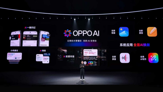 QQ20251023-094105.png