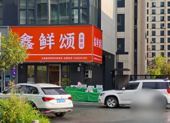QQ20260821-112427_副本.jpg QQ20260821-112427_副本.jpg