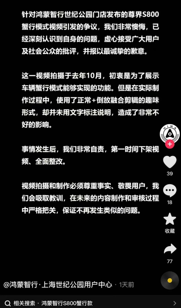QQ截图20260305165615_副本.jpg QQ截图20260305165615_副本.jpg
