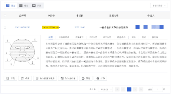 QQ20260109-150502.png QQ20260109-150502.png