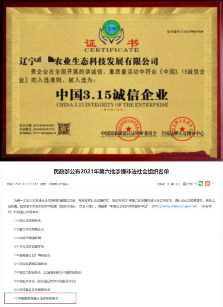 QQ截图20250724153722.png