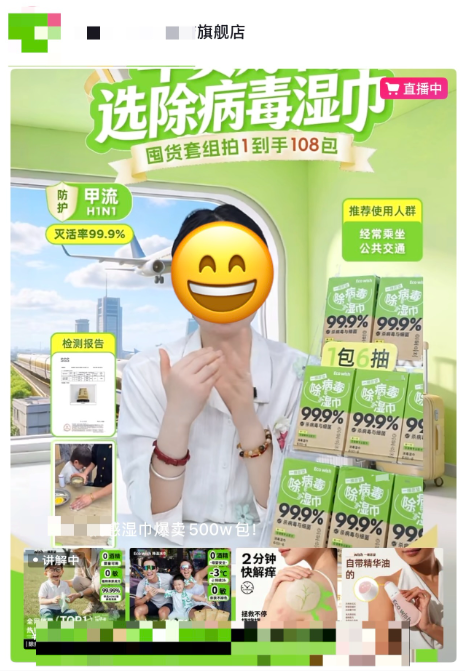 QQ20260109-150432.png QQ20260109-150432.png