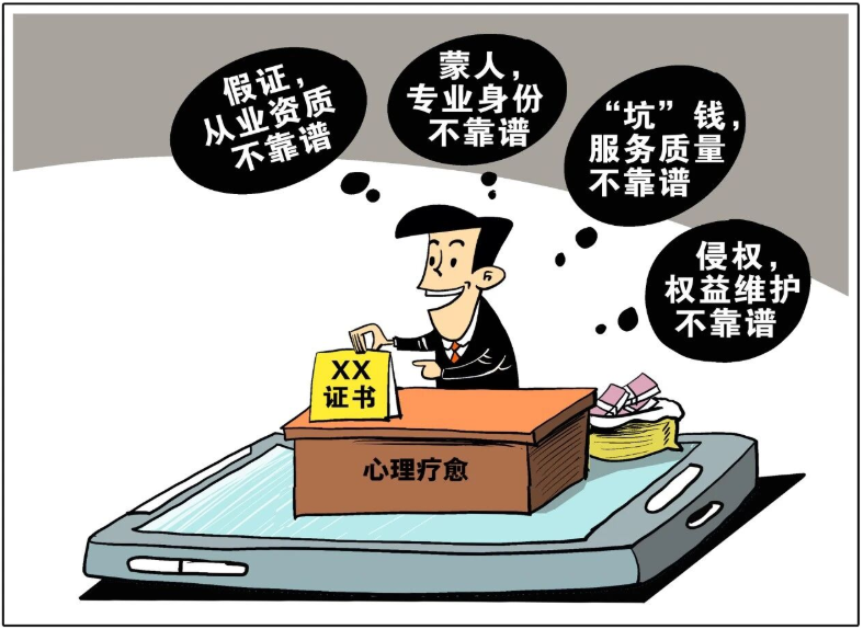 QQ20260605-145152.png