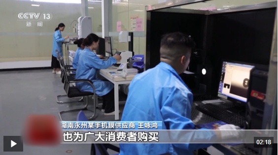 QQ20250901-155801_副本.jpg QQ20250901-155801_副本.jpg