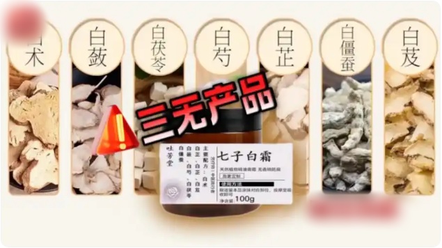 QQ20260722-145612_副本.jpg QQ20260722-145612_副本.jpg