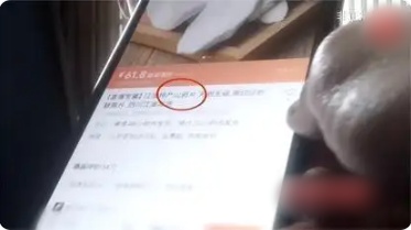 QQ20260730-100416_副本.jpg