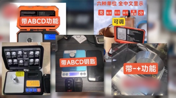 QQ20260708-104726_副本.jpg QQ20260708-104726_副本.jpg