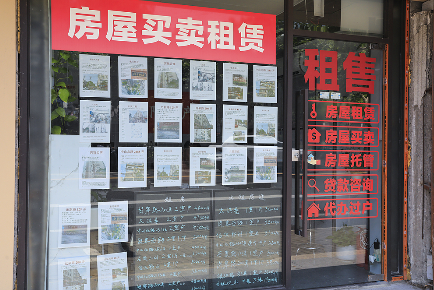 QQ20250721-152138.png
