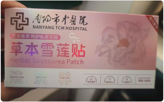 QQ20260211-151516.png QQ20260211-151516.png