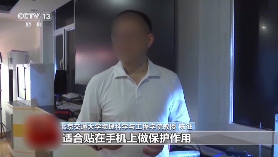 QQ20250901-155616_副本.jpg QQ20250901-155616_副本.jpg