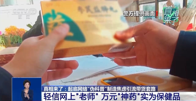 QQ20260323-104406.png