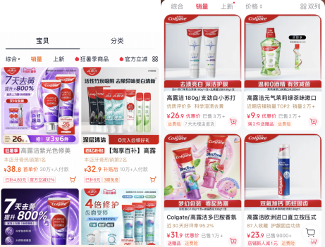 QQ20260730-153634.png