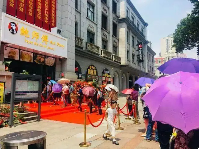 QQ20260323-151619.png