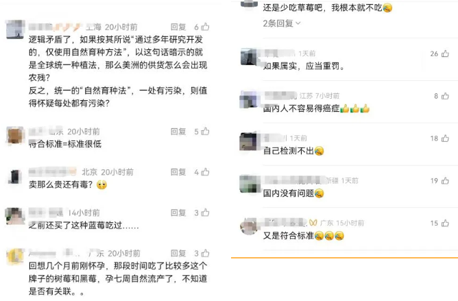 QQ20260727-094933.png QQ20260727-094933.png