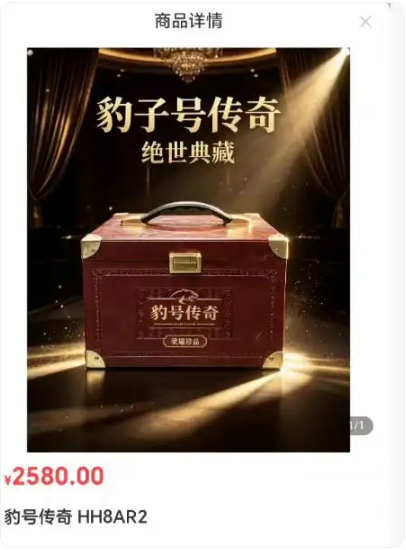 QQ20260824-113726.png QQ20260824-113726.png