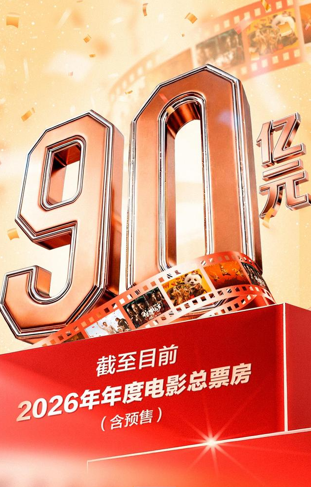 QQ截图20260227101533.png QQ截图20260227101533.png