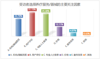 QQ20251011-154312.png QQ20251011-154312.png