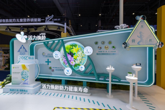 QQ20251110-105118.png