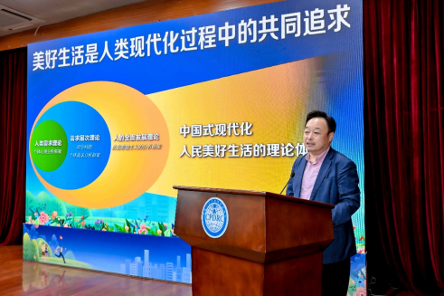 QQ20250919-110949.png QQ20250919-110949.png