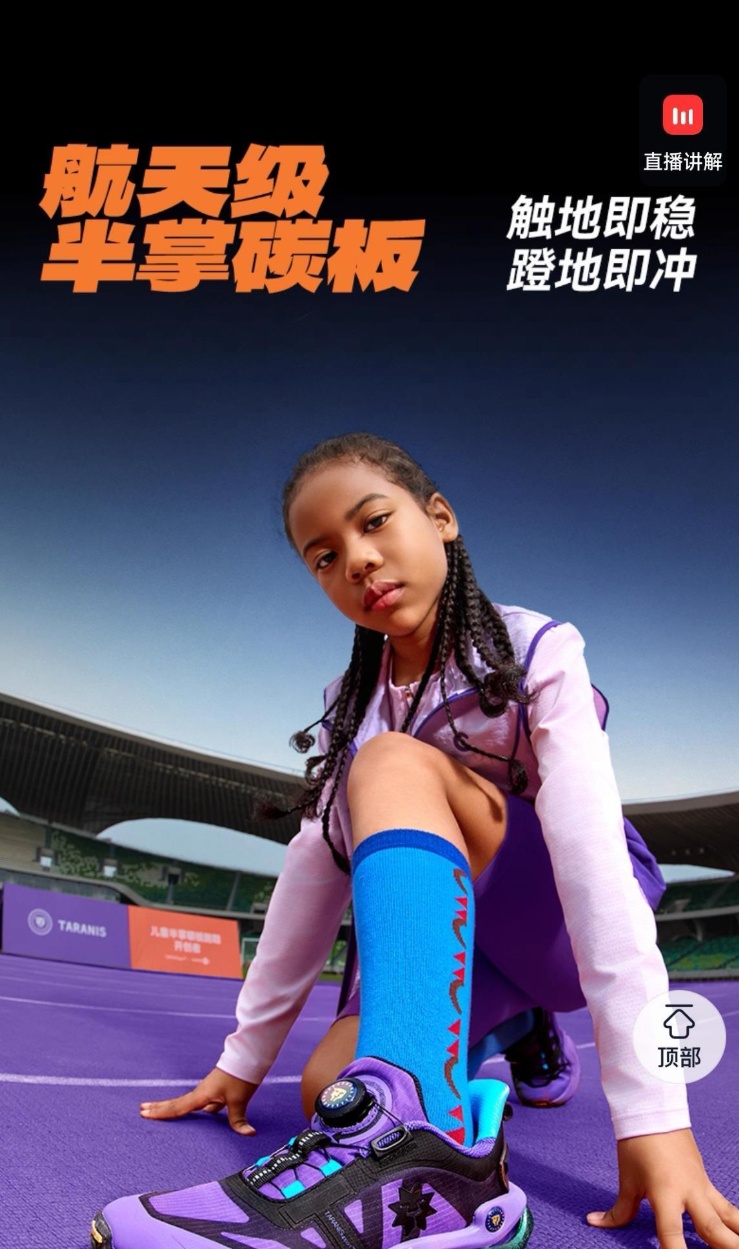 QQ截图20260105141455_副本.jpg
