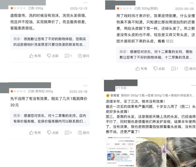 QQ20260831-100607.png QQ20260831-100607.png