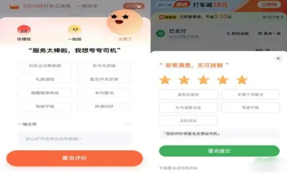 QQ20250716-105608_副本.jpg QQ20250716-105608_副本.jpg