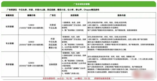 QQ20260520-113537_副本.jpg QQ20260520-113537_副本.jpg