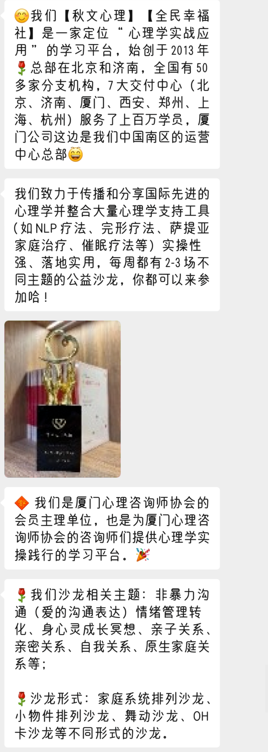 QQ截图20260625154235.png QQ截图20260625154235.png