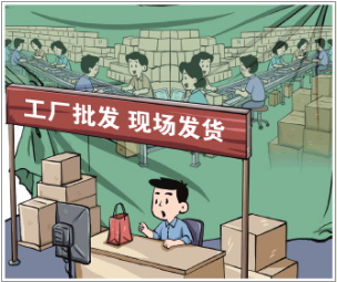 QQ20251020-160739.png