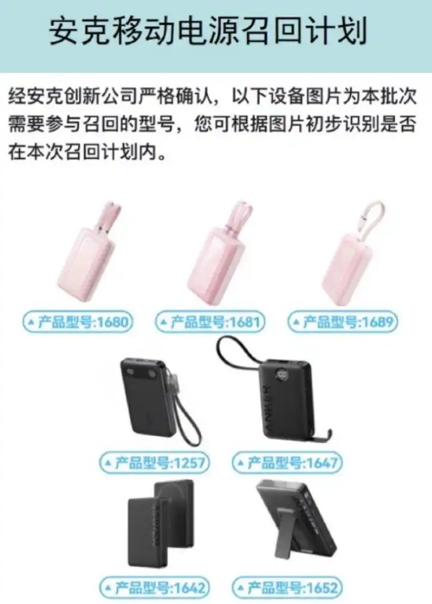 QQ截图20250627161632_副本.jpg QQ截图20250627161632_副本.jpg