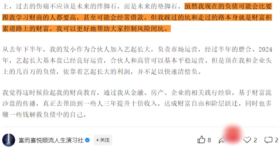 QQ20250604-154436_副本.jpg QQ20250604-154436_副本.jpg