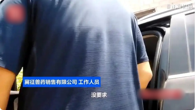 QQ20260825-163723_副本.jpg QQ20260825-163723_副本.jpg