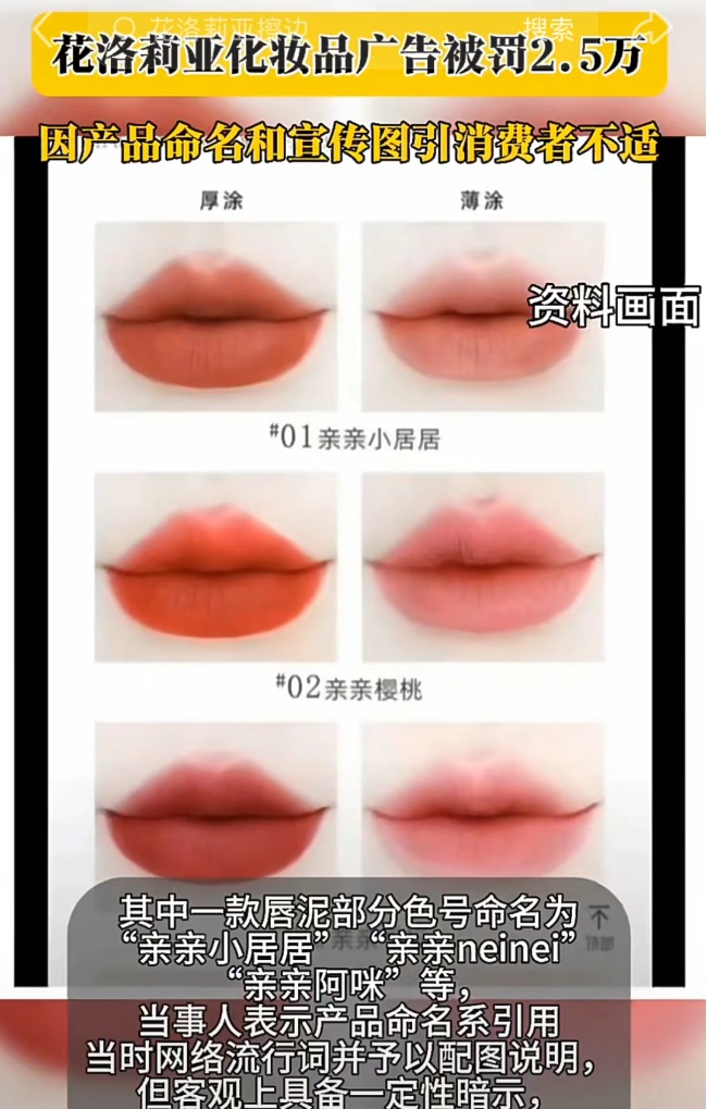 QQ截图20260629100543_副本.jpg