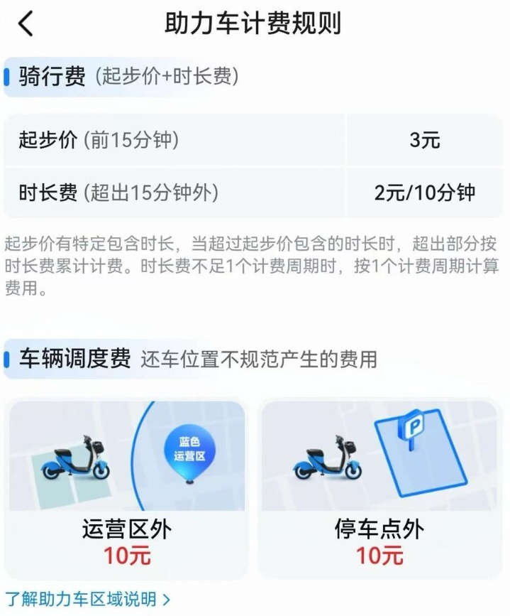 QQ截图20250620152333_副本.jpg QQ截图20250620152333_副本.jpg