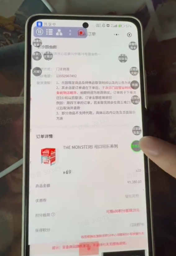 QQ20250618-135526.png QQ20250618-135526.png
