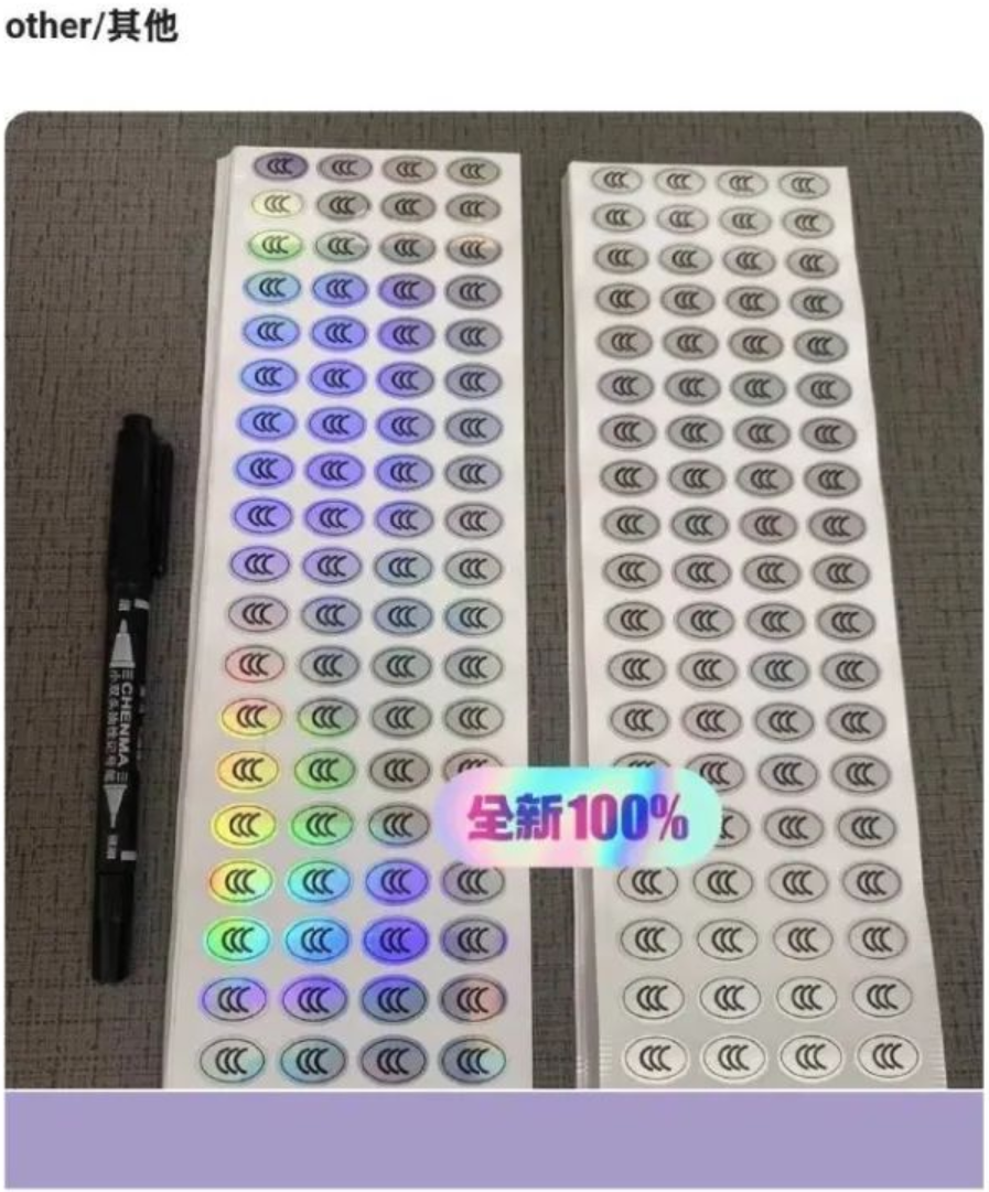 QQ20250630-132035.png QQ20250630-132035.png