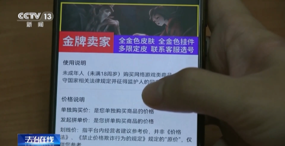 QQ20260424-113339.png QQ20260424-113339.png