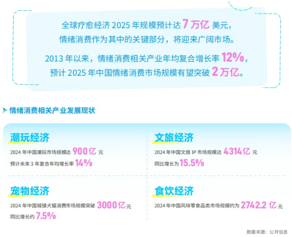 QQ20250630-103400.png QQ20250630-103400.png