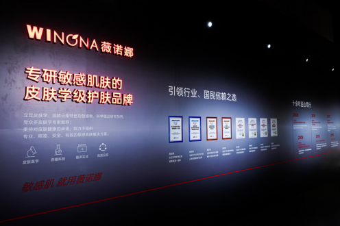 QQ20260507-141859.png