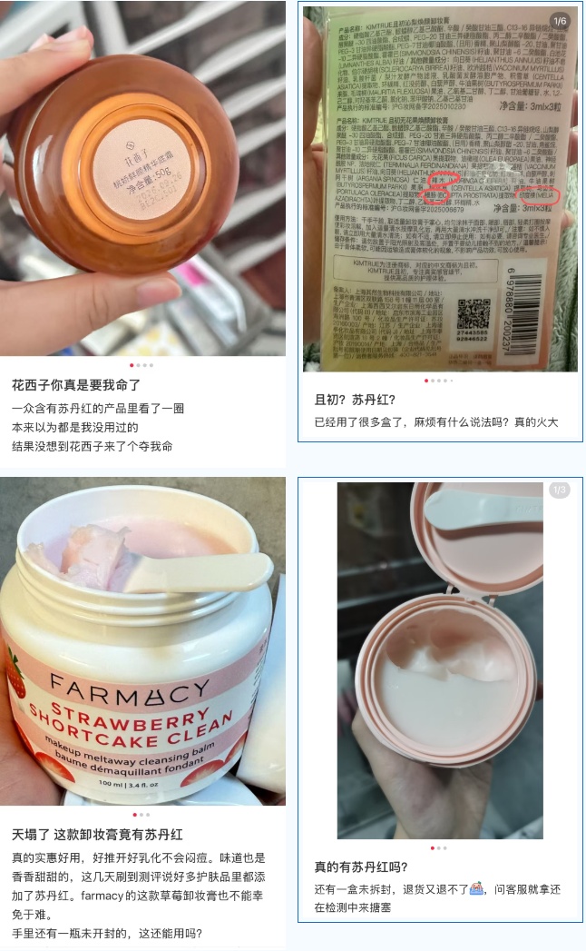 QQ截图20251103104002_副本.jpg QQ截图20251103104002_副本.jpg