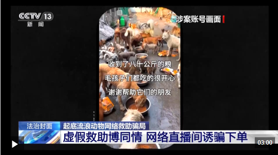 QQ20260723-163641.png QQ20260723-163641.png