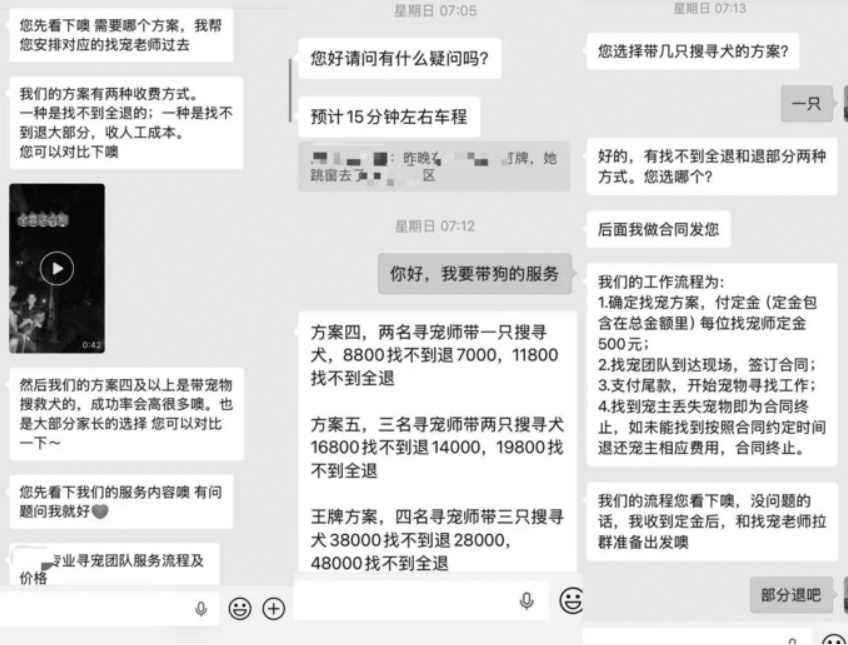 QQ截图20260228151736_副本.jpg QQ截图20260228151736_副本.jpg