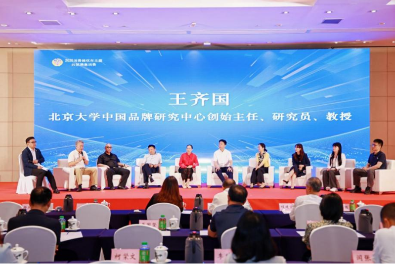 QQ20250618-120550.png