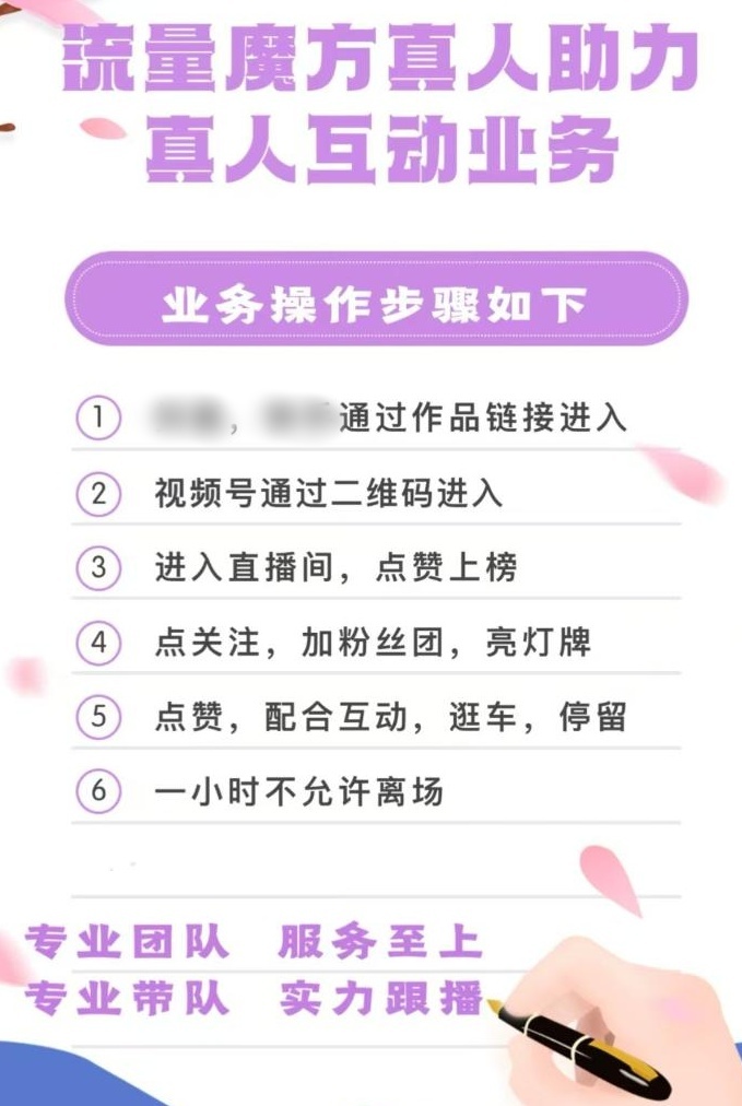 QQ截图20251117170021_副本_副本.jpg