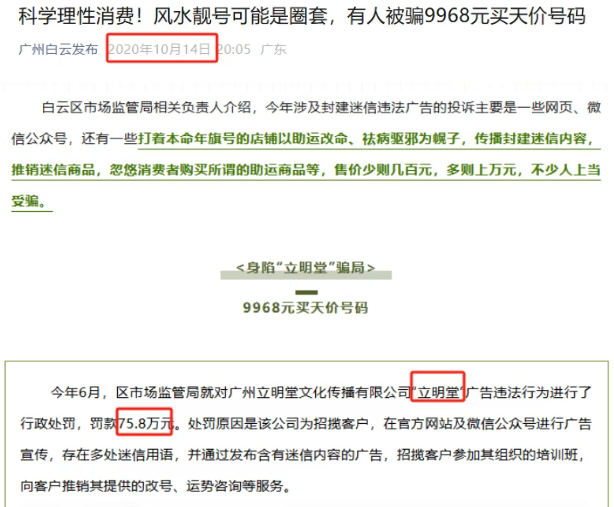 QQ20250915-091046.png