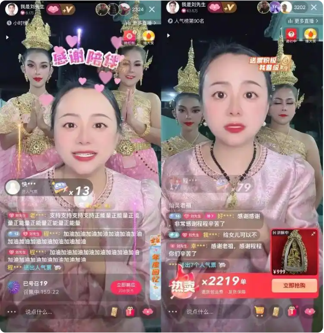 QQ20260112-142816.png QQ20260112-142816.png