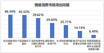QQ20251011-161116.png