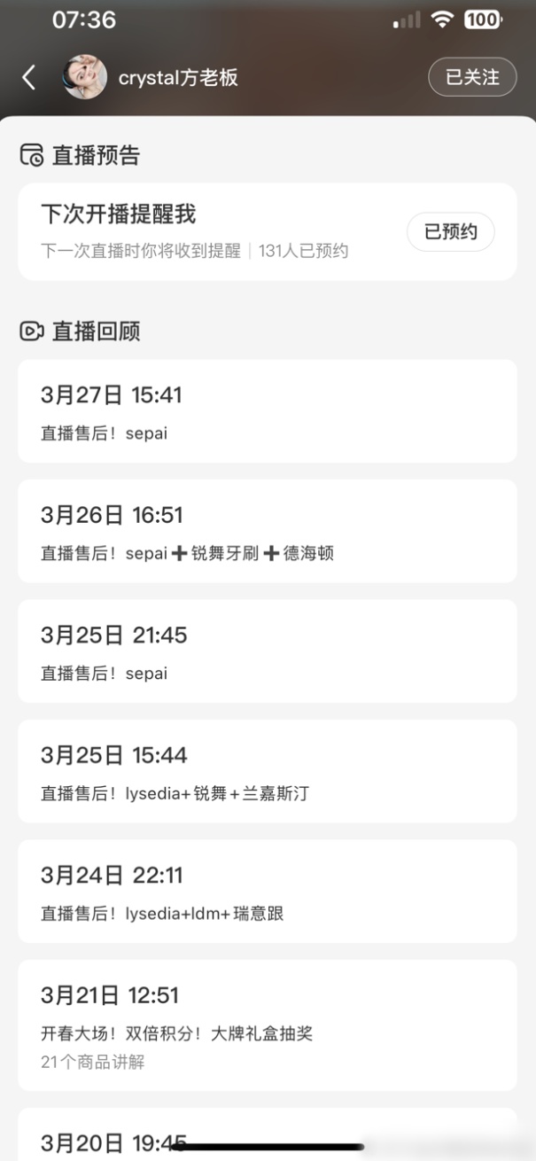 QQ截图20260508151621_副本.jpg QQ截图20260508151621_副本.jpg