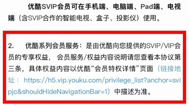 QQ20250728-095752.png QQ20250728-095752.png