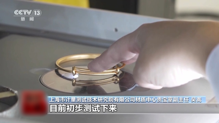QQ20251126-152036_副本.jpg QQ20251126-152036_副本.jpg
